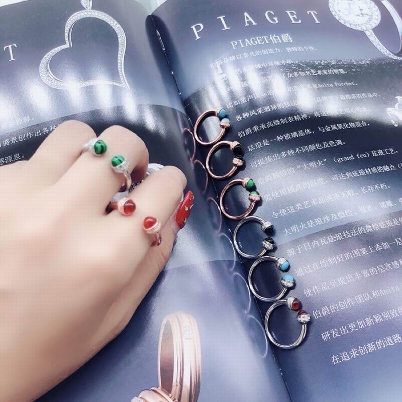 Piaget ring 05lyx14 (7)